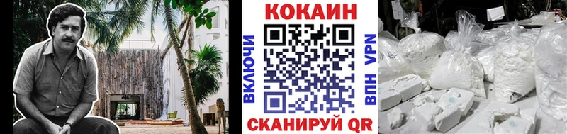 Купить закладку ГАШИШ  АМФЕТАМИН  Меф  БУТИРАТ  COCAIN  Альфа ПВП  Бошки Шишки  Новопавловск