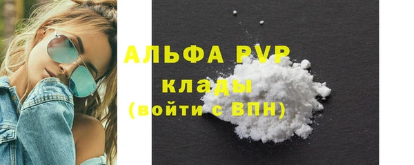jwh Инсар