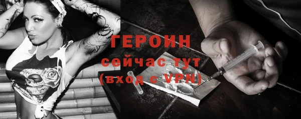 спиды Зеленодольск