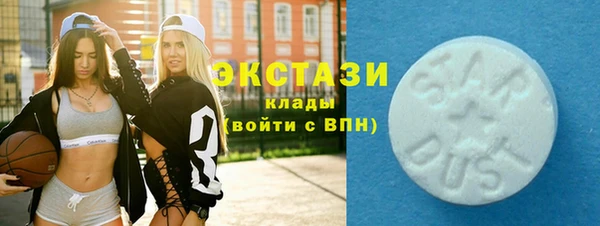 спиды Зеленодольск