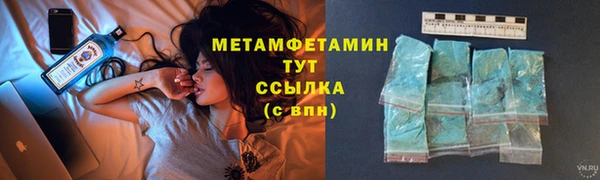 jwh Инсар
