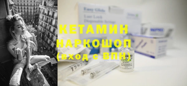 jwh Инсар