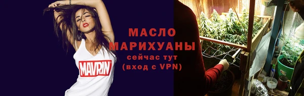 jwh Инсар