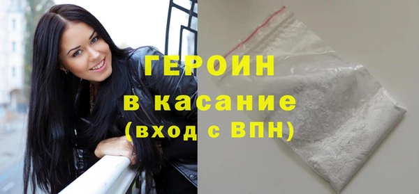 jwh Инсар