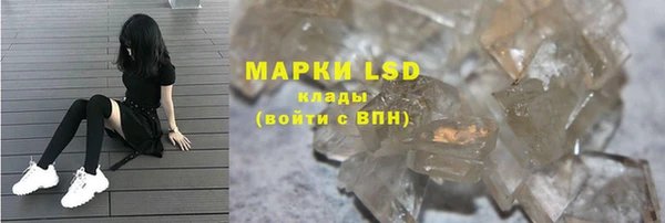 не бодяженный Иннополис