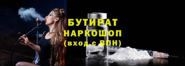 Альфа ПВП Зерноград