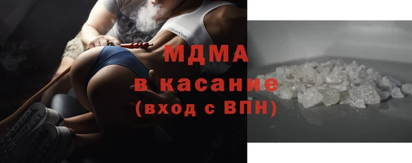 бутират Инта