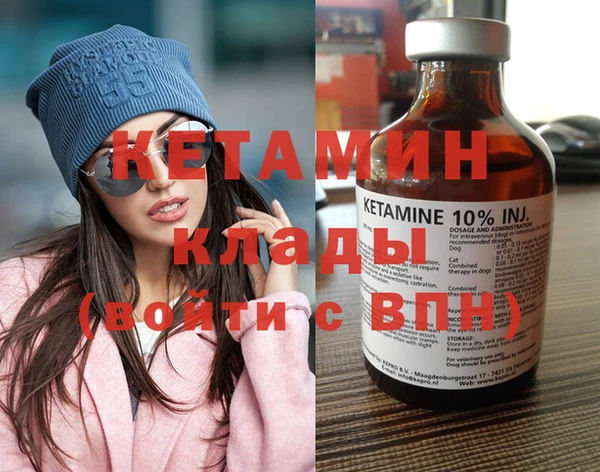 jwh Инсар
