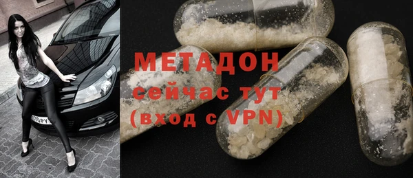 jwh Инсар