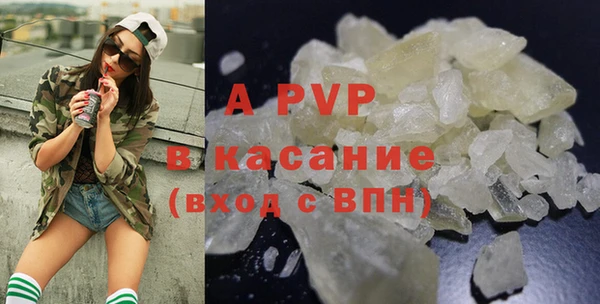 jwh Инсар