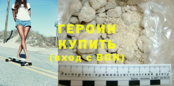 не бодяженный Иннополис