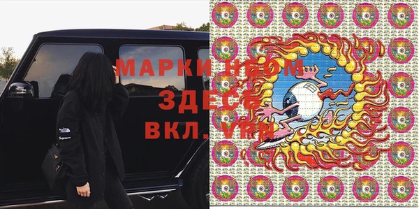 не бодяженный Иннополис