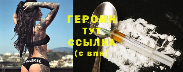 Альфа ПВП Зерноград