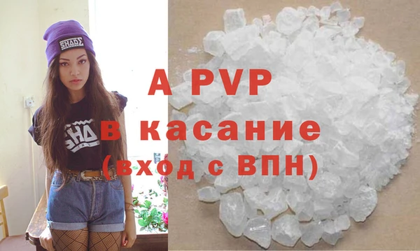 jwh Инсар