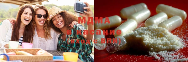 не бодяженный Иннополис