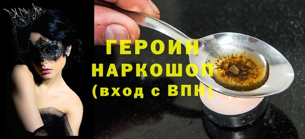 спиды Зеленодольск