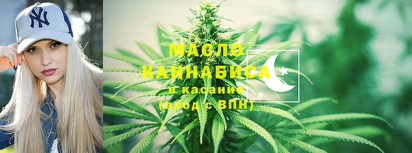 jwh Инсар