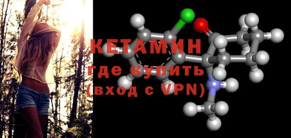 не бодяженный Иннополис