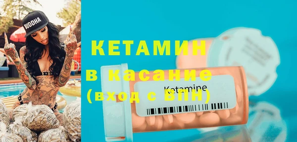 не бодяженный Иннополис