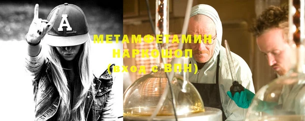 jwh Инсар