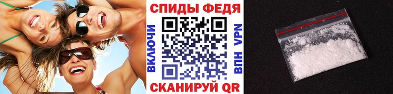 Купить  Новопавловск  Метамфетамин кристалл 
